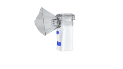 尼罗河手持式医用雾化器又增新成员 UN400A